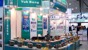 2011台湾电路板国际展览会