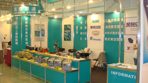2011台北国际食品加工设备暨制药机械展