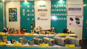 2011台北国际食品加工设备暨制药机械展
