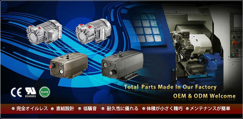 YUH BANG INDUSTRIAL CO., LTD.