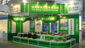 中國工業材料設備展(華東)