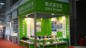 中國專業電子設備展(華南)