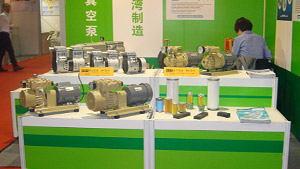 中國專業電子設備展(華南)